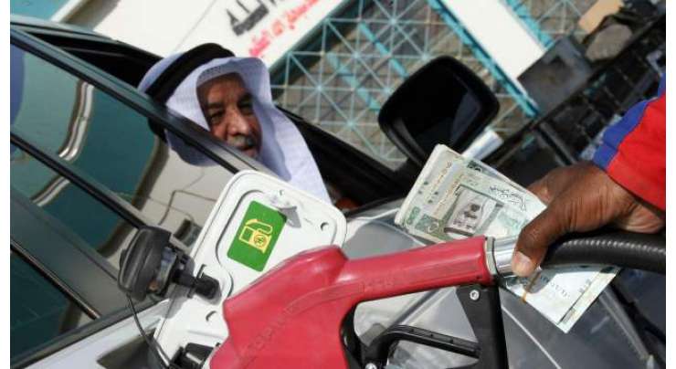سعودی عرب نے پٹرولیم مصنوعات کی قیمتوں میں اضافہ کر دیا