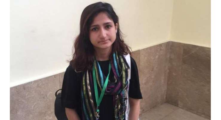 سپریم کورٹ آف پاکستان نے تطہیر فاطمہ کا کیس نمٹا دیا