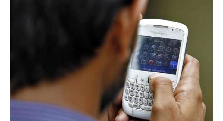پاکستانیوں نے فون کالز کرنے کا نیا ریکارڈ قائم کردیا
