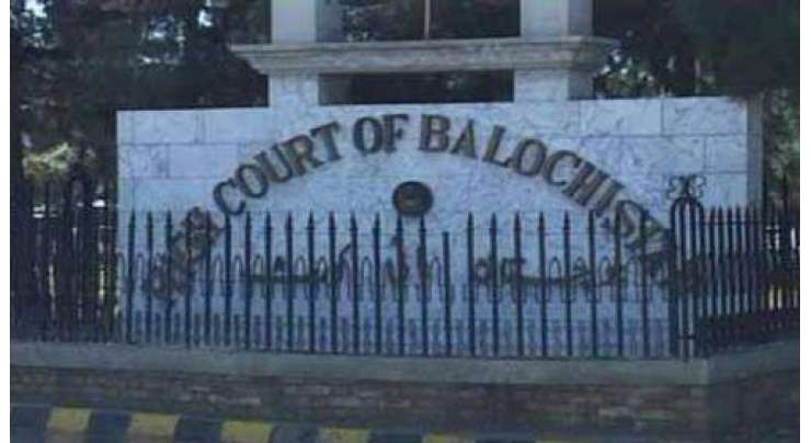 بلوچستان ہائیکورٹ میں عبدالرحیم زیارتوں کی نامزدگی کیخلاف دائر آئینی درخواست سماعت کیلئے منظور