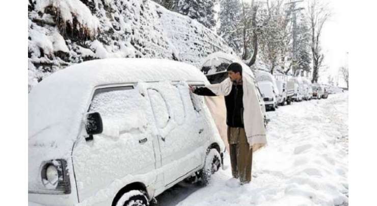 آئندہ ہفتے راولپنڈی اسلام آباد سمیت خیبرپختونخوا، فاٹا اور بالائی پنجاب میں بارش، پہاڑی علاقوں میں برف باری کا امکان ہے، محکمہ موسمیات