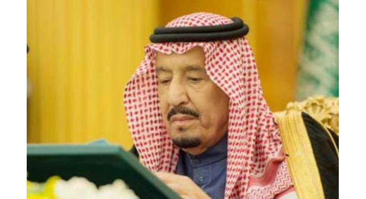 سعودی فرمانرواشاہ سلمان بن عبدالعزیزکانئے مالی سال میں عوام کیلیےریلیف پیکج