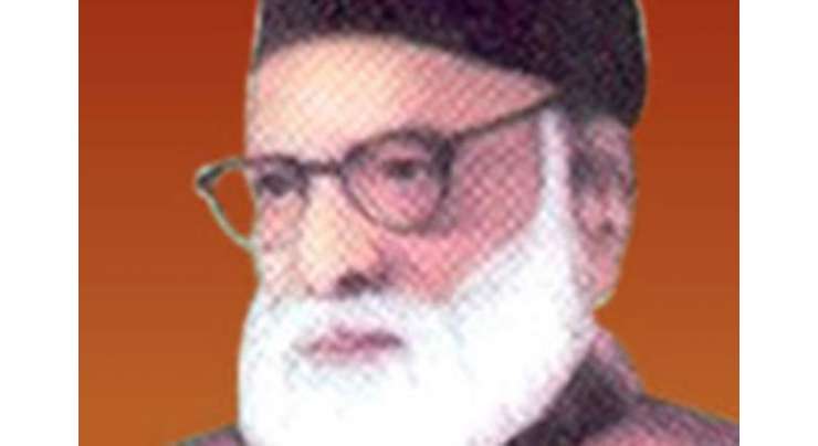 بابائے اردو مولوی عبدالحق کی57ویں برسی کے موقع پر(کل)جامعہ اردو میں تعطیل ہوگی