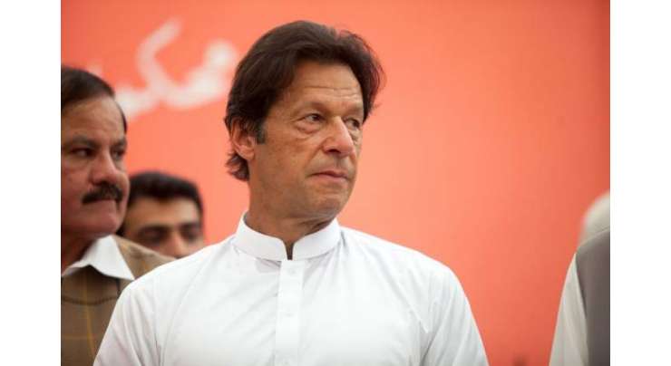 عمران خان ملائشیائ  دورہ،پاکستانی ہائی کمیشن دو دن تک بند رہے گا،کمیونٹی سے ملاقات بھی منسوخ