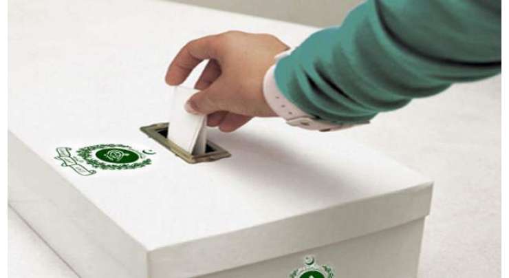 سمندر پار پاکستانیوں کو ووٹ کا حق،