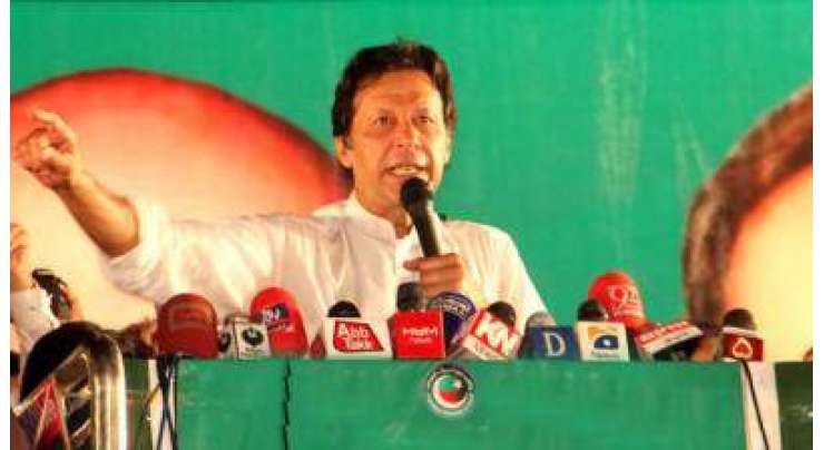 ملتان میں جلسے سے قبل عمران خان کے پینافلکس پر سیاہی پھینک دی گئی