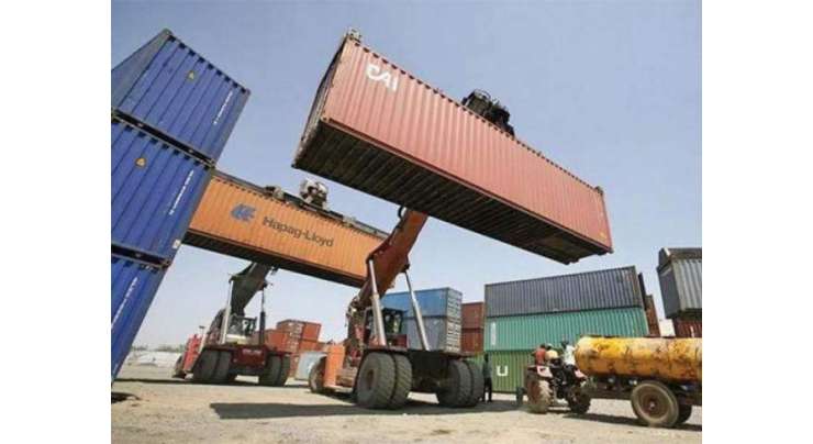 کینیڈا پاکستان کے ساتھ باہمی تجارت کو مختلف شعبوں تک توسیع دینا چاہتا ہے،