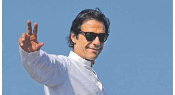 پاکستان تحریک انصاف کے رہنمائوں کی عمران خان کو وزیراعظم کا منصب سنبھالنے پر مبارکباد