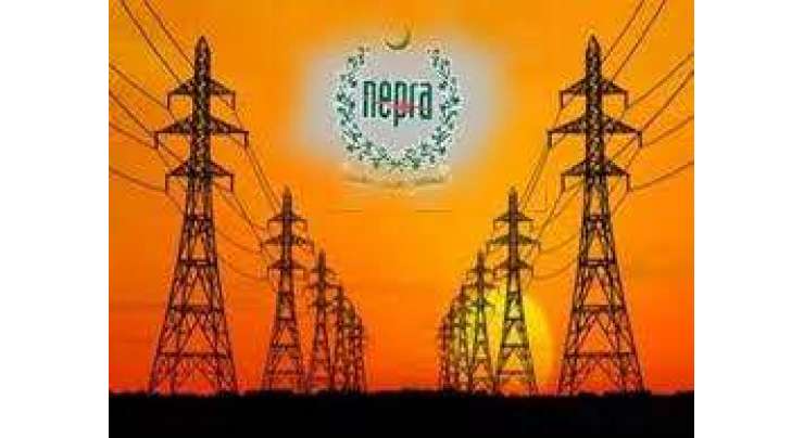 نیپرا نے بجلی کی قیمت میں 41 پیسے فی یونٹ اضافے کی منظوری دے دی