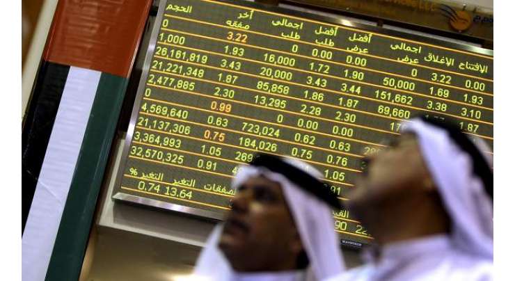 دبئی سٹاک ایکسچینج کے غیر ملکی سرمایہ کاروں نے گذشتہ ہفتے 1.07بلین ڈالر مالیت کا سعودی سٹاک بیچ دیا
