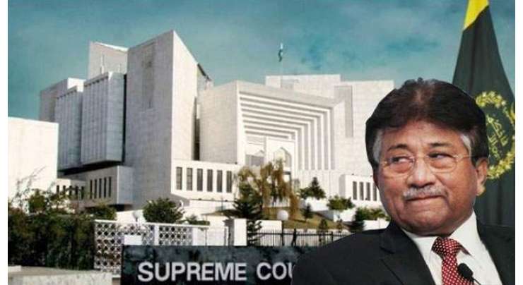 سپریم کورٹ نے عافیہ صدیقی کی واپسی سے متعلق ڈاکٹر فوزیہ صدیقی کی درخواست خارج کر دی