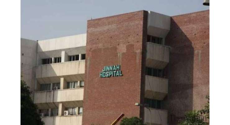 جناح ہسپتال میں کارڈیالوجی کی سہولت موجود ہے ‘ پرنسپل علامہ اقبال میڈیکل کالج