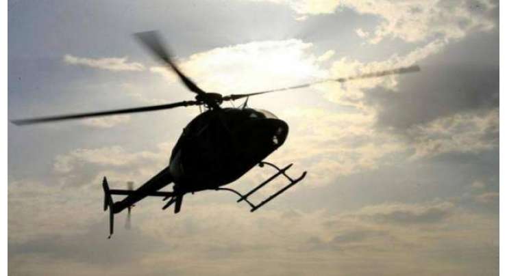 پاکستان آرمی ایوی ایشن کا ہیلی کاپٹر حادثے کا شکار