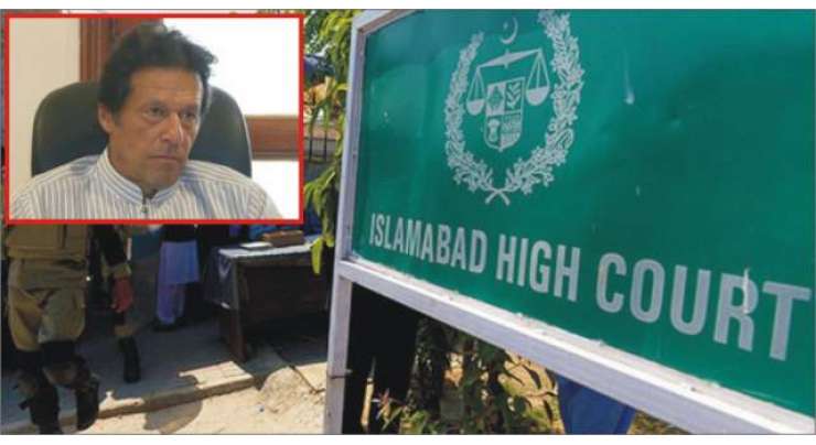 سانحہ تیز گام: اسلام آباد ہائی کورٹ نے عمران خان کو بلانے کا عندیہ دے دیا
