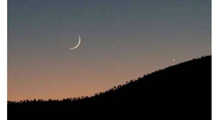 29 ذالقعدہ کو چاند باآسانی دیکھا جاسکے گا،سعودی ماہرین فلکیات