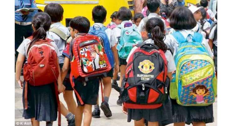 سپریم کورٹ کا5 ہزار روپے سے زائد فیس لینے والے نجی اسکولوں کو فیس میں 20 فیصد کمی کرنے اور 2 ماہ کی چھٹیوں کی فیس کا 50 فیصد والدین کو واپس کرنے کا حکم