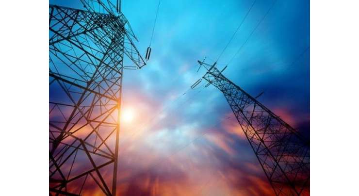 پاور ڈویژن نے عام انتخابات کے دوران بجلی کی بلاتعطل فراہمی کیلئے 2کنٹرول رومز قائم کر دئیے
