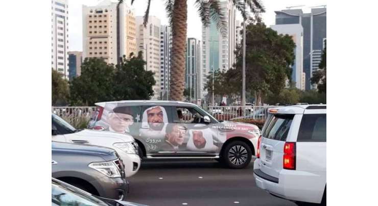 متحدہ عرب امارات کے قومی دن پر وزیراعظم عمران خان کی تصاویر والی گاڑیاں شاہراہوں پر