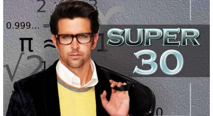 فلم ’’سپر 30 ‘‘ کے لئے ممبئی میں 10کروڑ روپے کی لاگت سے سیٹ تیار کیا جائے گا