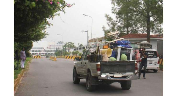 اسلام آباد میں ایک شخصیت کا سامان دوسری جگہ سپلائی کر دیا گیا ہے