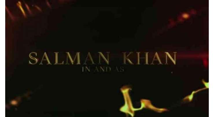 سلمان خان کی فلم’’بھارت‘‘ کا ٹیزر آتے ہی چھا گیا