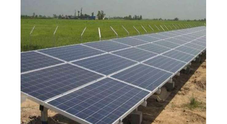 ایف اے ایس انرجی، ڈیرہ اسماعیل خان میں 6 ارب روپے کی لاگت سے شمسی توانائی سے بجلی پیدا کرنے کا پلانٹ لگائے گی