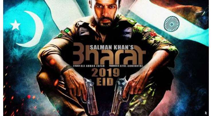 فلم بھارت 2019 میں عید کے موقع پر ریلیز کی جائے گی