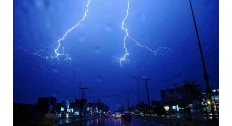 لاہور میں طوفانی بارشوں کا امکان