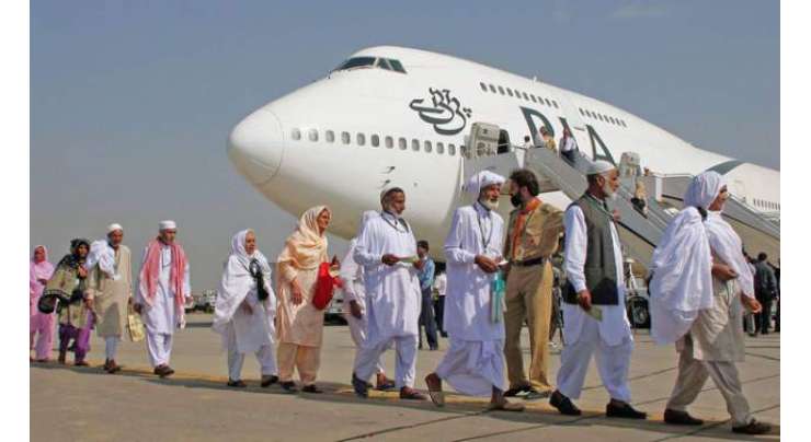 اسلام آباد: پاکستانی عازمین حج کی پہلی پرواز آج سعودی عرب روانہ ہو گی