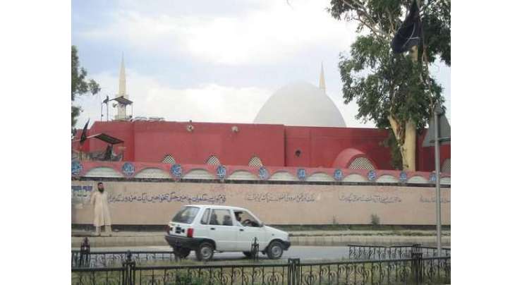 سپریم کورٹ نے لال مسجد سے متصل جامعہ حفصہ کی دوبارہ تعمیر کیلئے نئی جگہ دینے کے معا ملے پر رپورٹ طلب کرلی