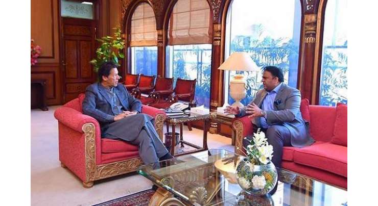 وزیر اعظم سے وزیر اطلاعات کی ملاقات ،ْعمران خان کا وزارت اطلاعات کی قیادت پر بھرپور اعتماد کا اظہار