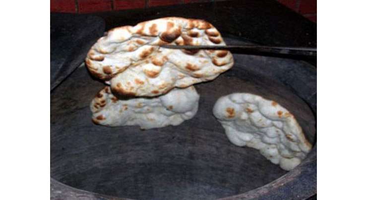 صوبائی دارالحکومت میں روٹی کی قیمت 20 روپے مقرر