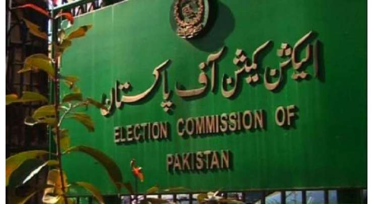 الیکشن کمیشن نے حلقہ پی کے 30 مانسہرہ میں ضمنی انتخاب کیلئے شیڈول جاری کر دیا، پولنگ 26 فروری کو ہوگی