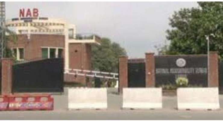 ْآمدن سے زائد اثاثوں کے کیس میں عبدالعلیم خان کو ایک بار پھر 10اگست کو طلبی کا نوٹس جاری