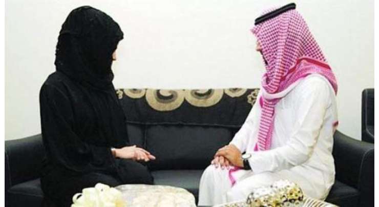 سعودی شخص نے ایک ہی دن 4 غیر ملکی خواتین سے شادیاں کرلیں