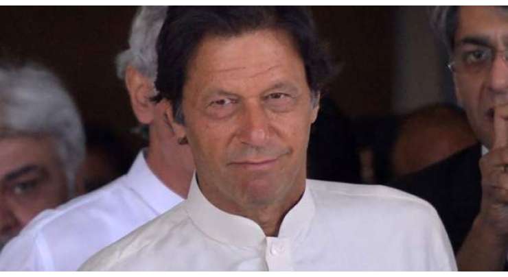 وزیراعظم عمران خان نے 20 رکنی کابینہ کے ارکان اور وزارتوں کا اعلان کردیا