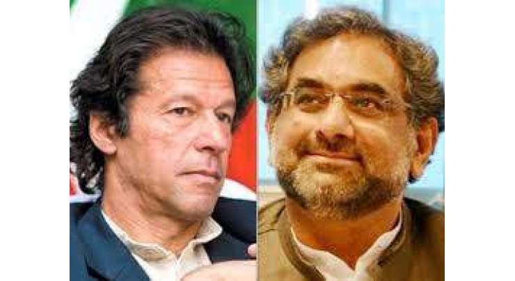 این اے 53،عمران خان، شاہد خاقان عباسی، عائشہ گلالئی کے کاغذات نامزدگی مسترد