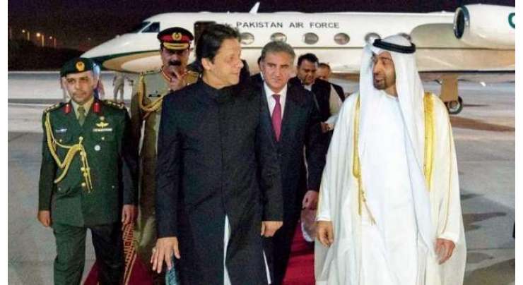 وزیر اعظم عمران خان کے امارات کے دورے پر پاکستانی خاصے پُرجوش دکھائی دیئے