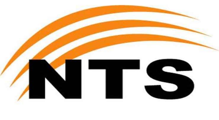 این ٹی ایس ٹیسٹ کے معاملے کو جلد حل کیا جائے گا، وفاقی وزیر سائنس و ٹیکنالوجی اعظم سواتی کی سینیٹ میں یقین دہانی