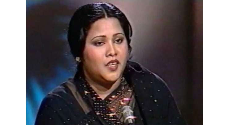 معروف پاکستانی گلوکارہ مہناز بیگم کی چھٹی برسی کاہفتہ کے روز انعقاد