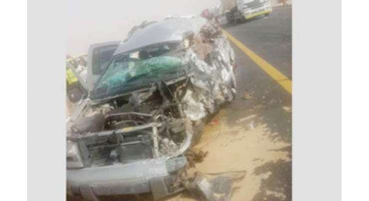 مکہ المکرمہ ٹریفک حادثے میں تین افراد جاں بحق