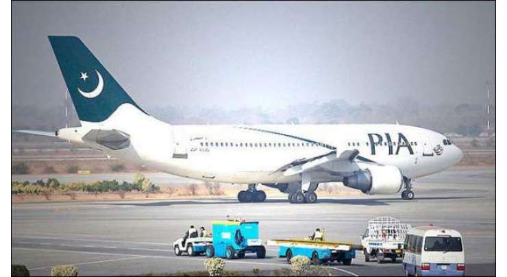 کراچی ،ْڈی جی سی ا ے اے پی آئی اے کا طیارہ لے کر سیر کیلئے چلے گئے،