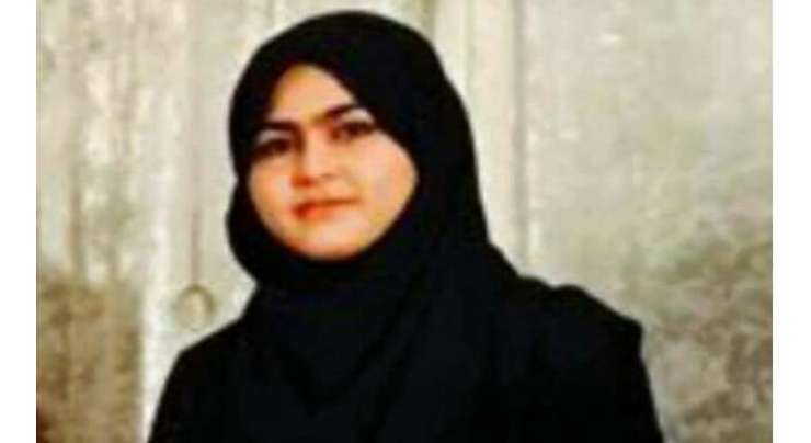 عاصمہ رانی قتل کیس، سہولت کارملزم کی درخواست ضمانت خارج