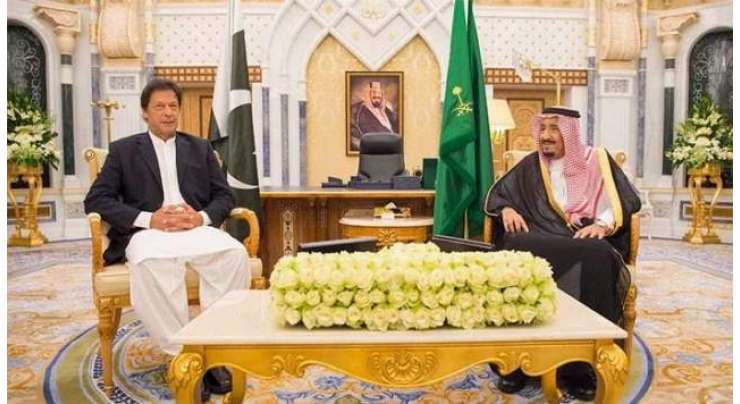 وزیراعظم عمران خان اور سعودی فرمانروا کے درمیان ملاقات