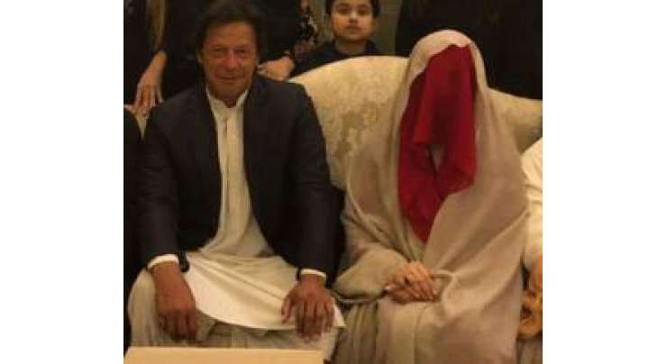 عمران خان کی تیسری شادی بین الاقوامی میڈیا کی شہ سرخیوں کا حصہ بنی رہی