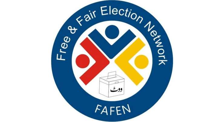 فافن نے پاکستان کی پہلی قبل از انتخاب طویل مدتی مشاہدہ رپورٹ جاری کردی
