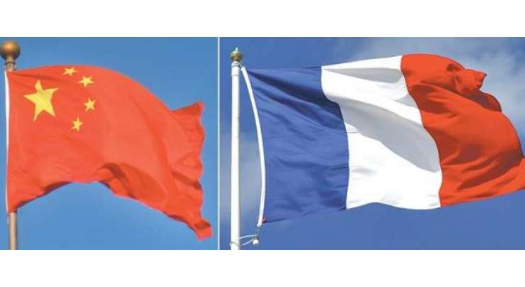 چین فرانس کے ساتھ ہمہ گیر تزویراتی شراکت داری کو وسعت دینے پر تیار ہے،چینی صدر