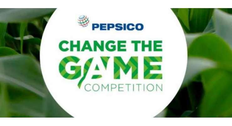 پیپسی کو ’’چینج دی گیم چیلنج ‘‘ کے تیسرے ایڈیشن کے رجسٹریشن کا آغاز کر دیا گیا