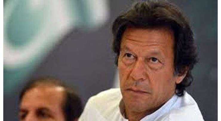 عمران خان قوم کی امیدوں پر پورا اتریں گے ‘سپریم کورٹ بار کی مبارکباد