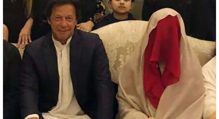 عمران خان کے ایک مداح نے انکی اہلیہ بشری بی بی کیلئے بیش قیمتی تحفہ خرید لیا